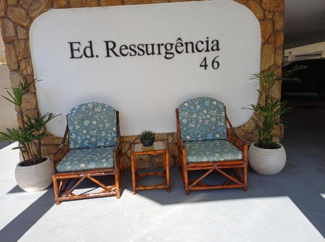 Apartamento Na Prainha アハイアウ・ド・カボ エクステリア 写真